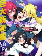 日本美食漫改剧深夜食堂物语剧照