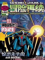 日本漫改日常剧东京租房日记剧照